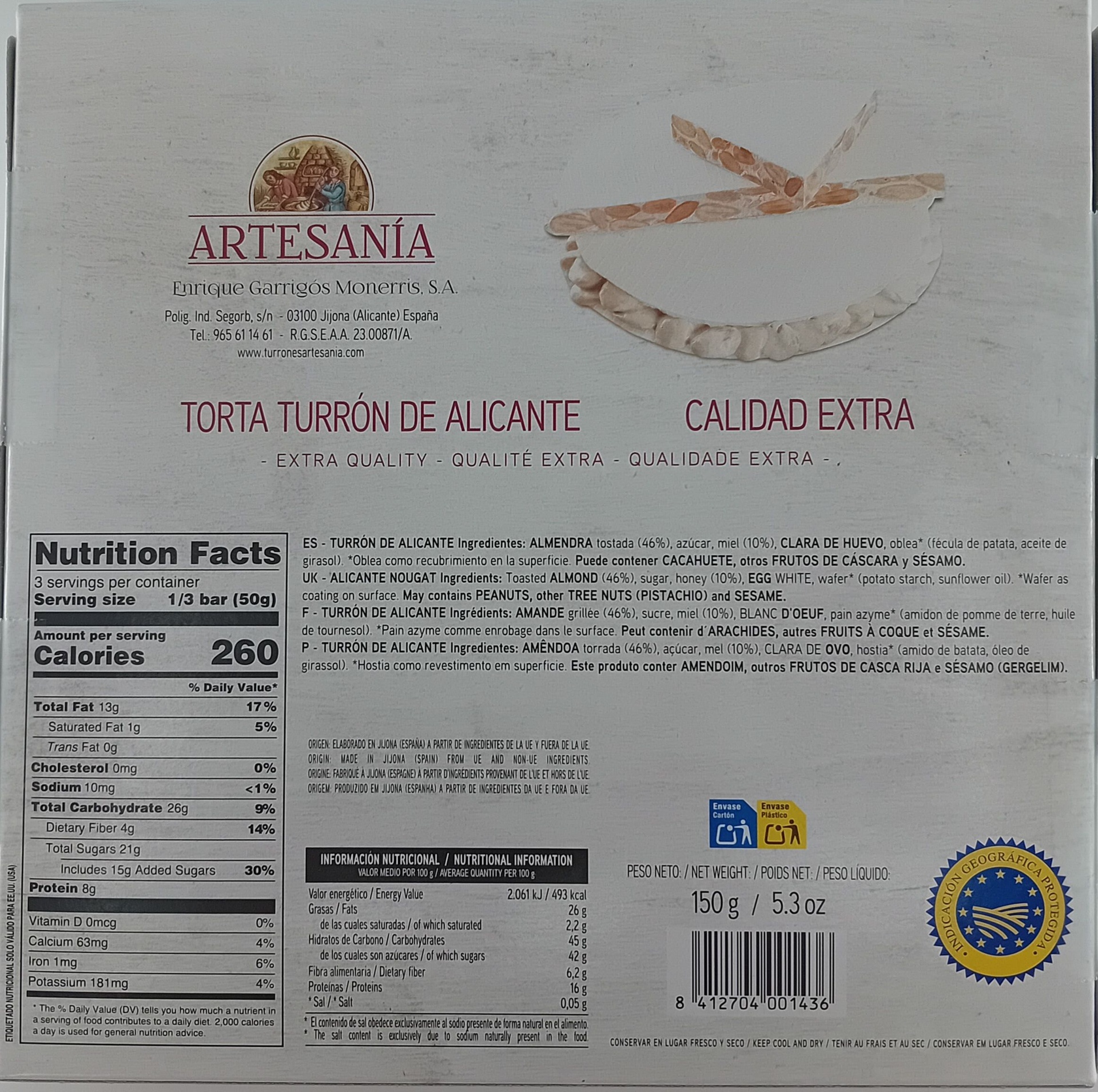 Torta Imperial D.O. Jijona 150 g ARTESANÍA de E. Garrigós
