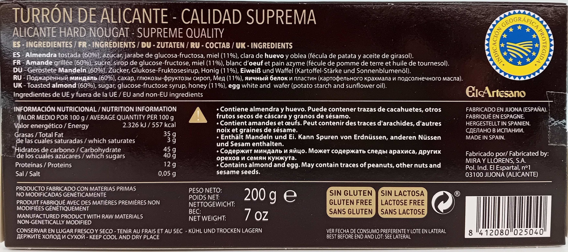 Turrón Alicante Calidad Suprema 200 g EL ARTESANO D.O. Jijona