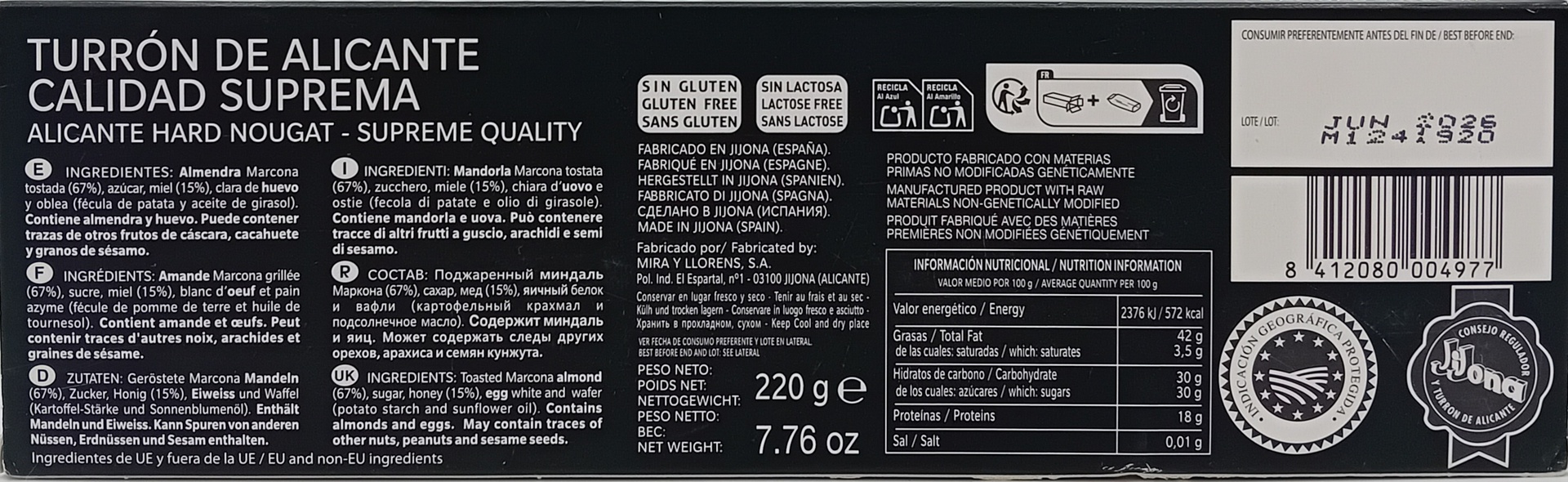 Turrón Alicante Almendra Marcona Selección Exclusiva 220 g EL ARTESANO