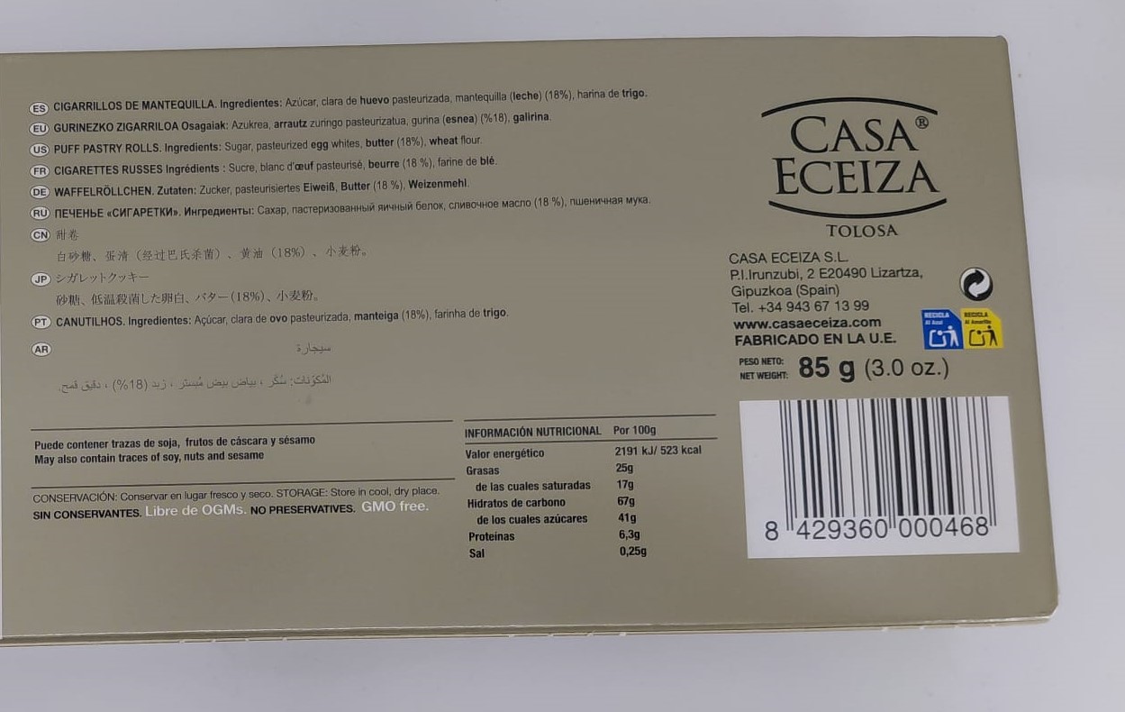 Cigarrillos Mantequilla de Tolosa 85 g CASA ECEIZA