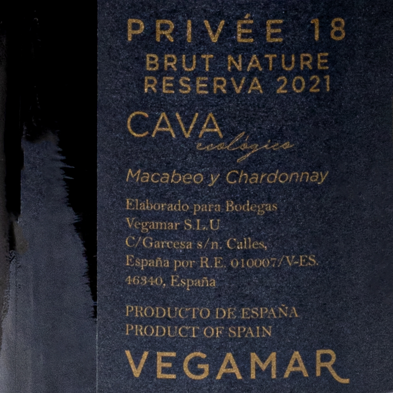 Cava VEGAMAR PRIVEE 18 BN Reserva Ecológico Personalizada