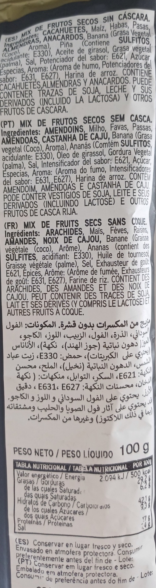 Cocktail Vip de Frutos Secos Sin Cáscara 100 g KE by KELIA de DAMEL