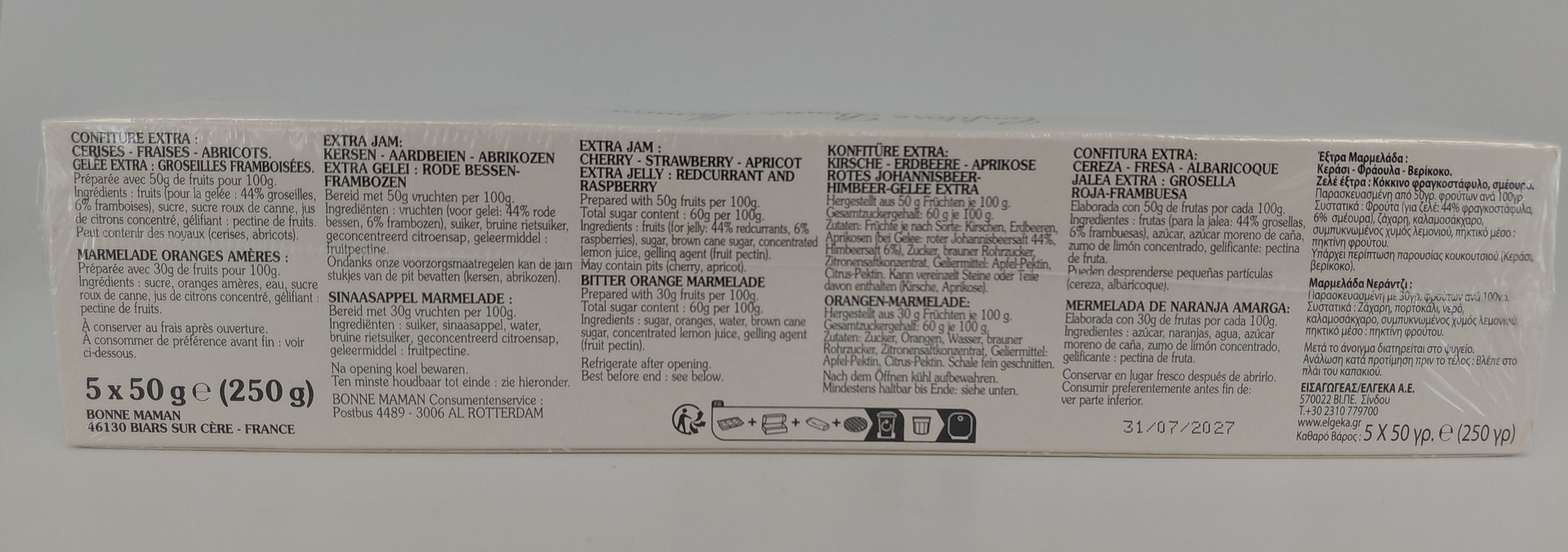 Estuche Confituras, Gelée y Mermelada 5 variedades x 50 g Neto BONNE MAMAN