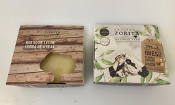[9QHZ2E] Queso 100 % Oveja Leche Cruda Reserva 200 g aprox. HACIENDA ZORITA Estuchado